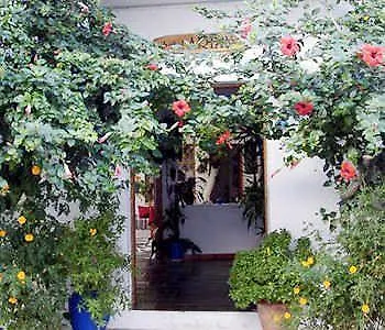 Ξενοδοχείο Arian 2*